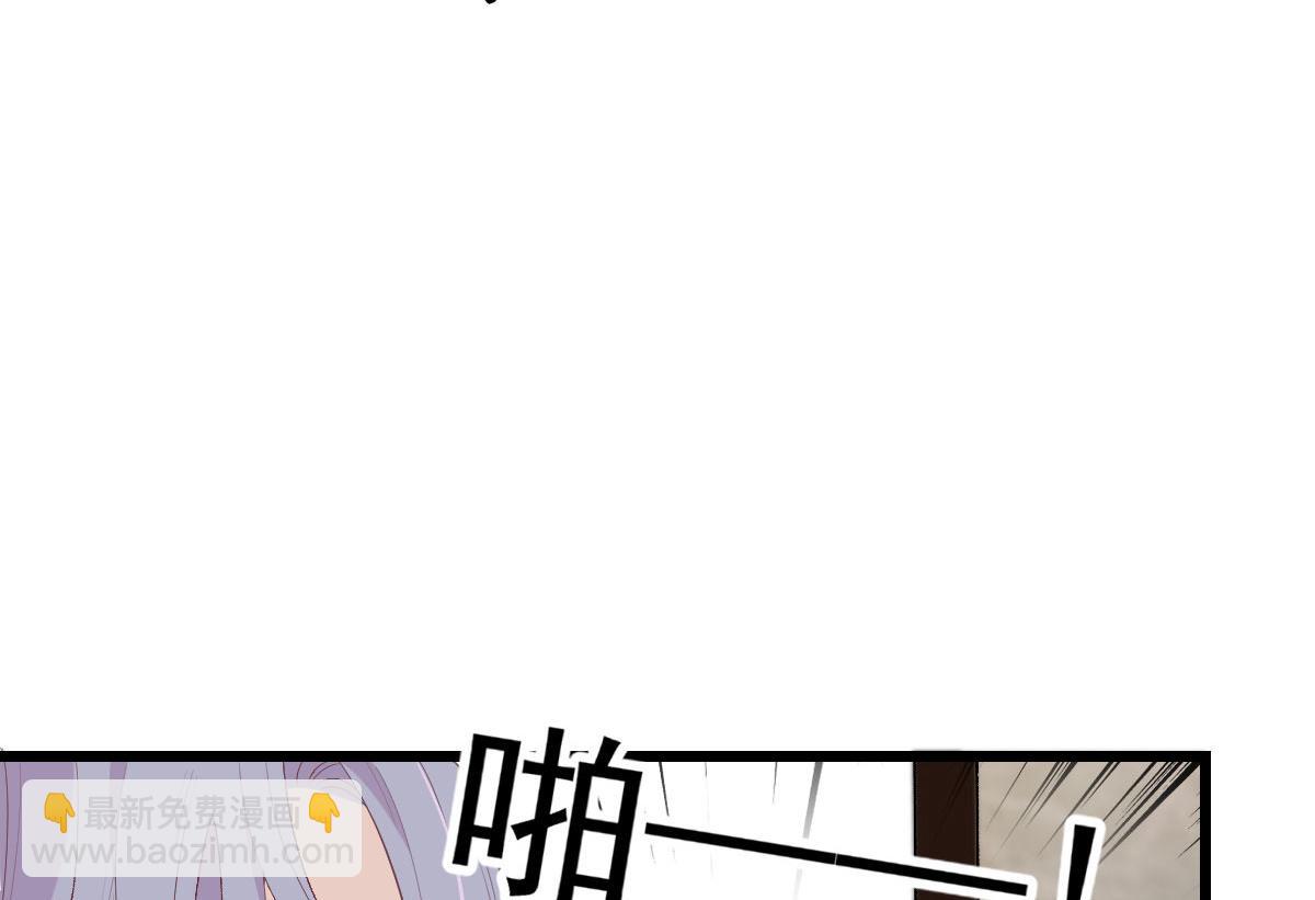 第一百四十一话 咄咄相逼36