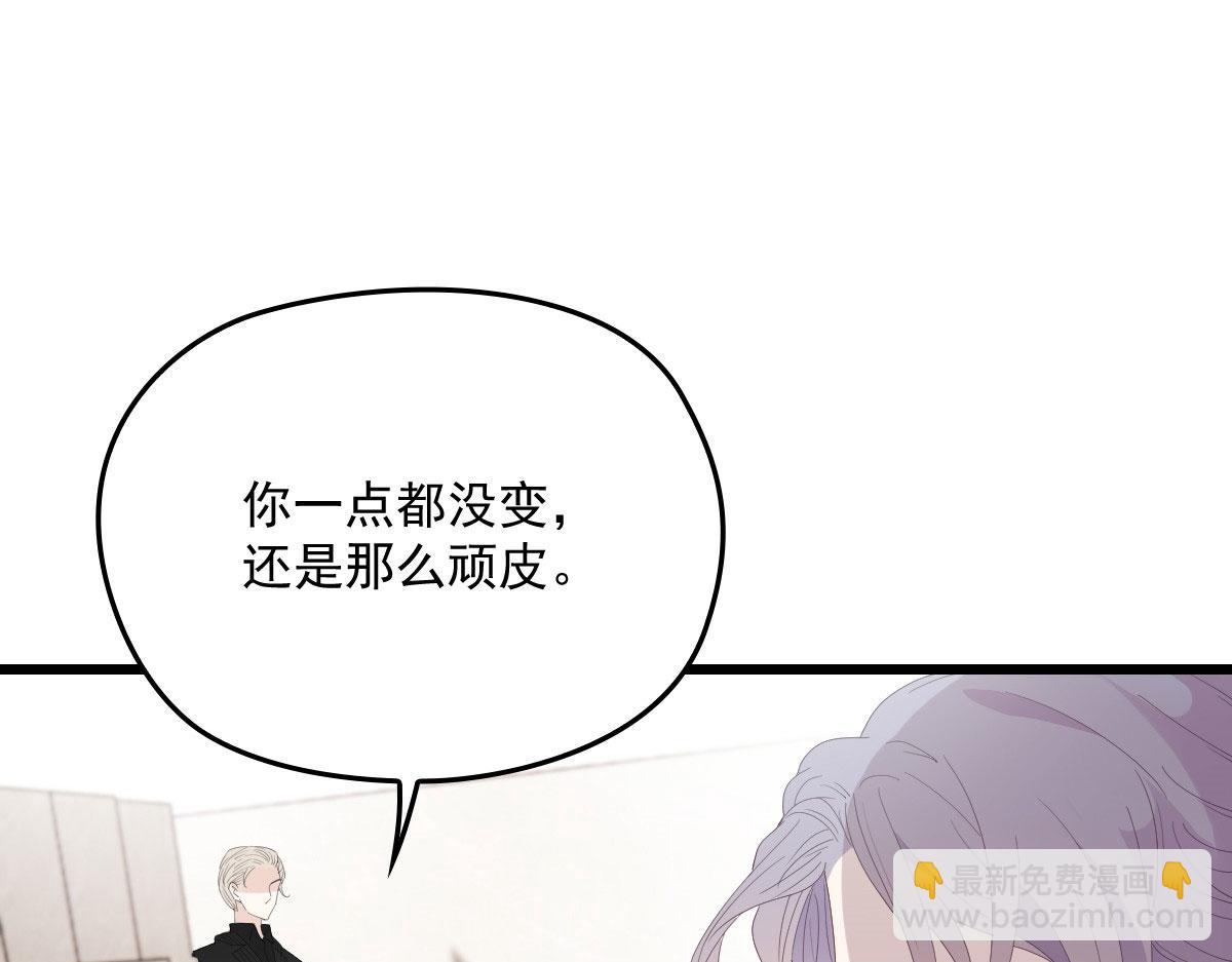 第一百四十一话 咄咄相逼45