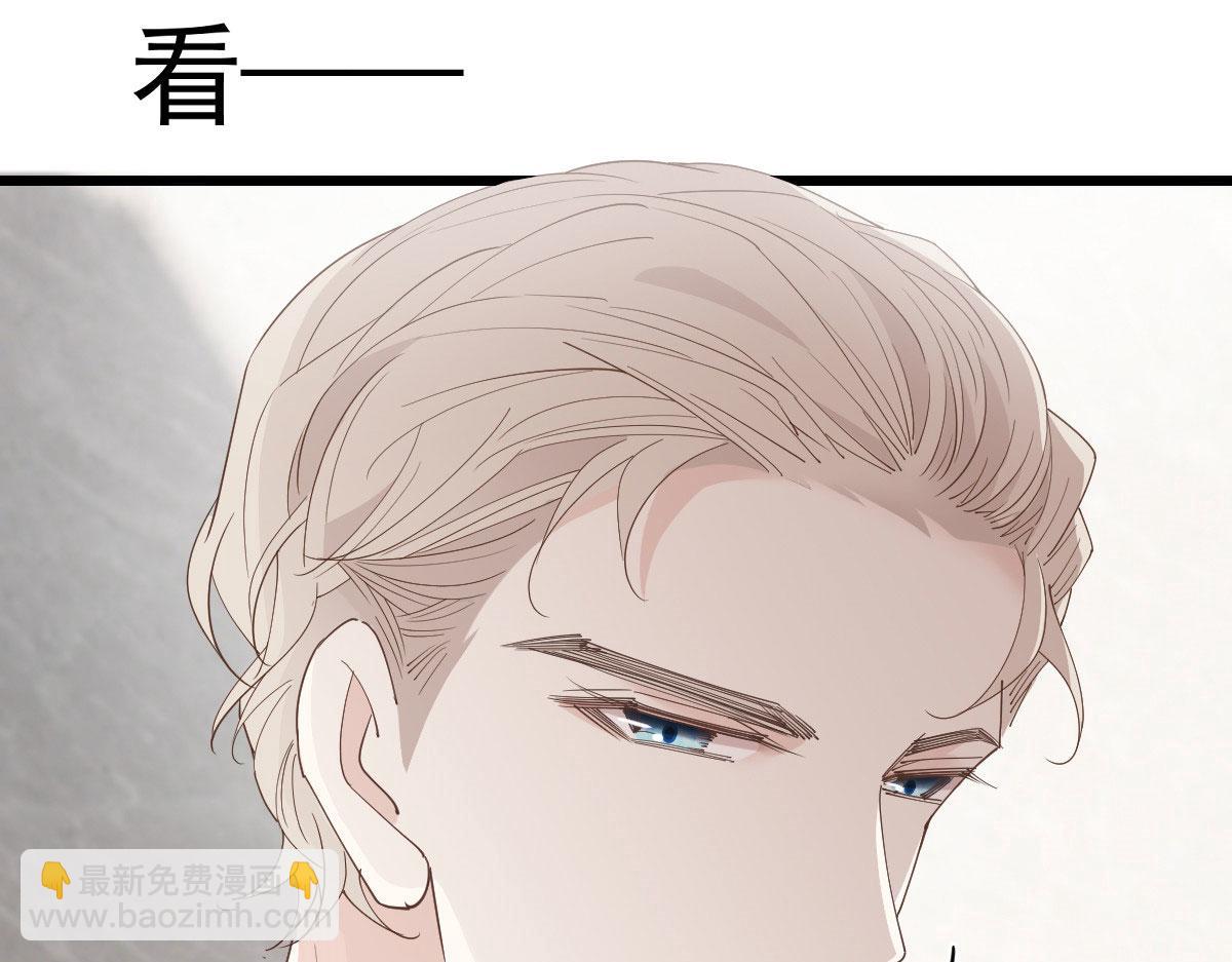 第一百四十一话 咄咄相逼61
