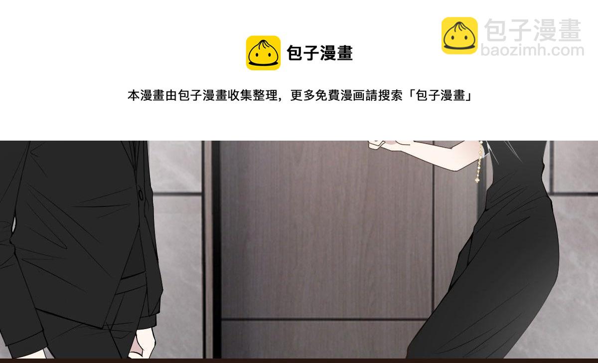 第一百四十一话 咄咄相逼84