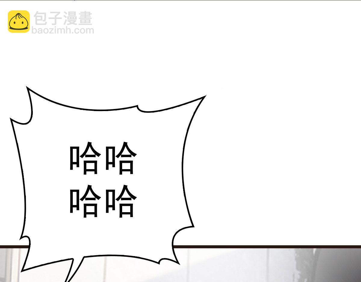 第一百四十一话 咄咄相逼85