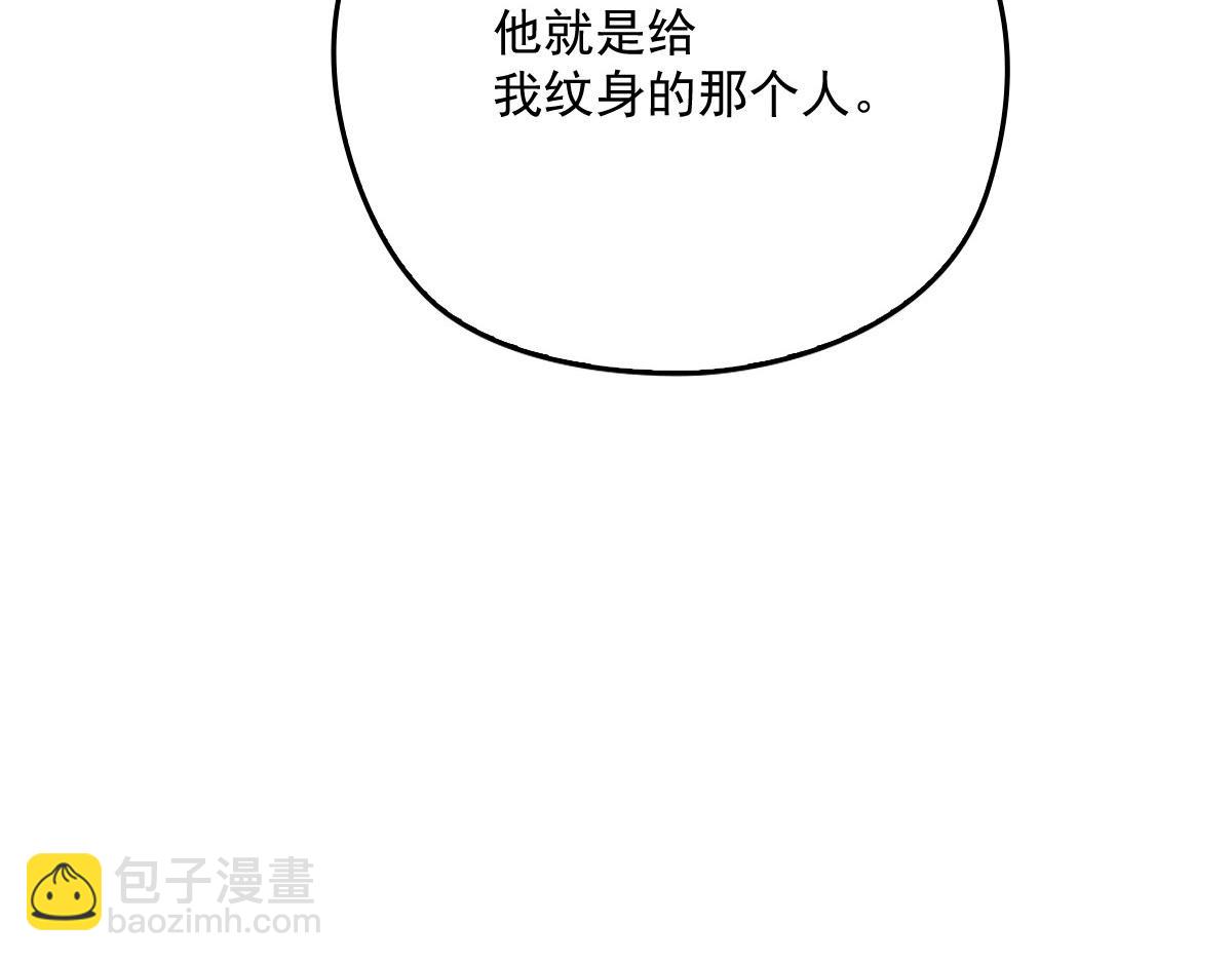 第一百四十二话 求他116