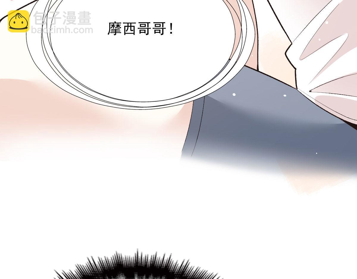 第一百四十二话 求他17