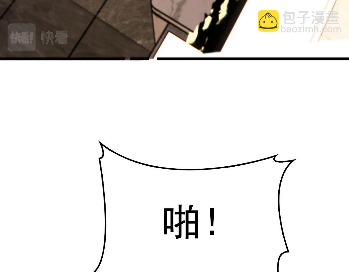 第一百四十二话 求他29