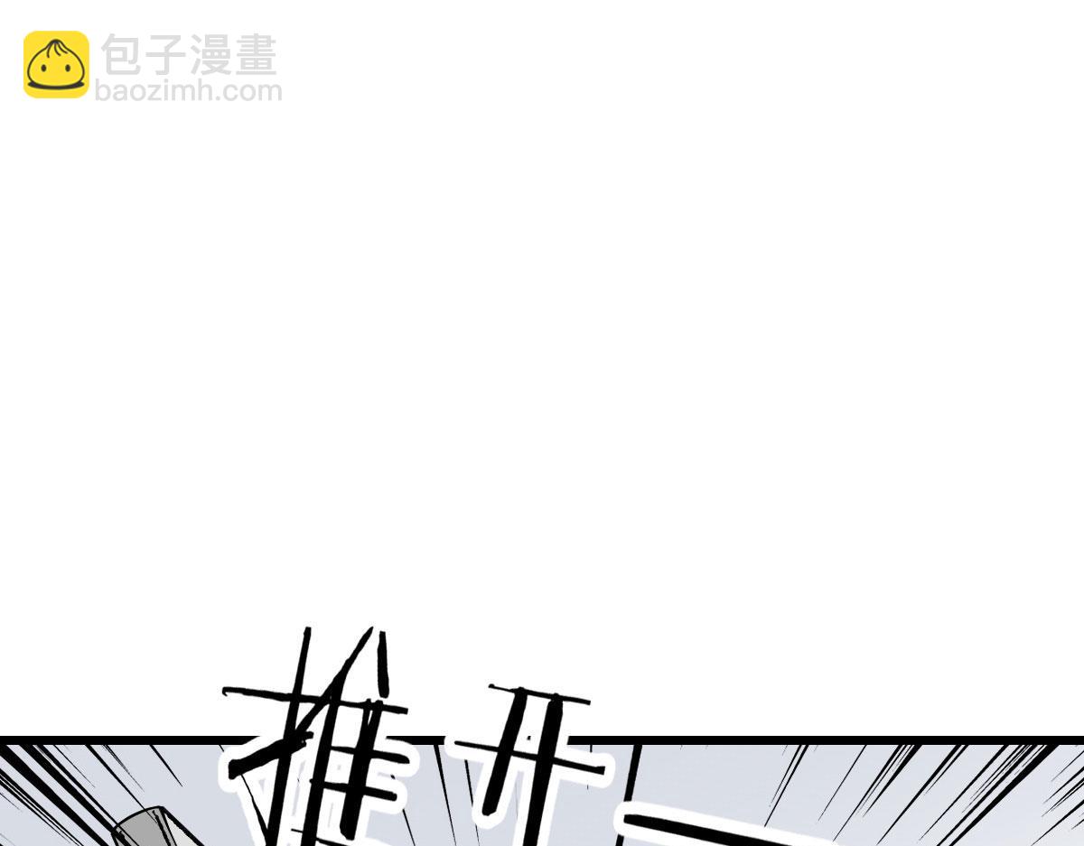 第一百四十二话 求他32