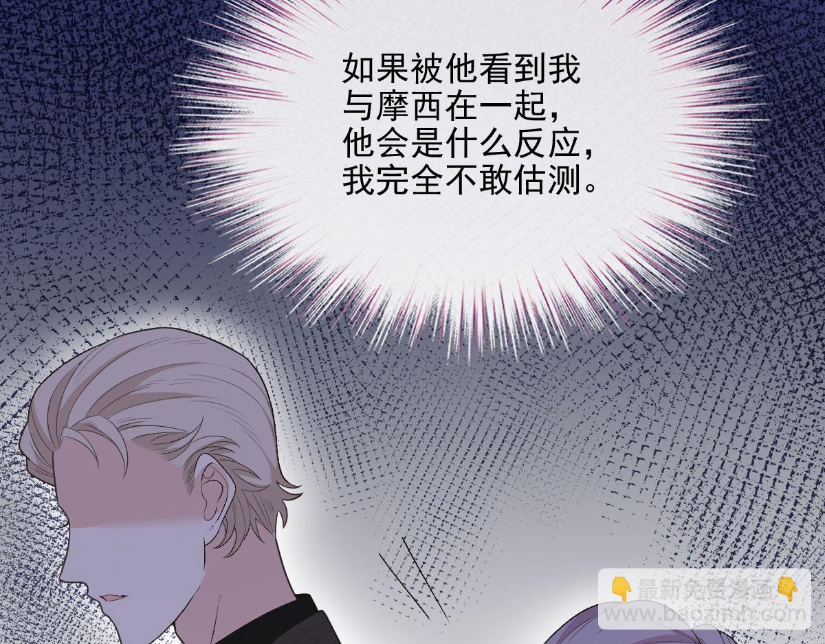 第一百四十二话 求他5