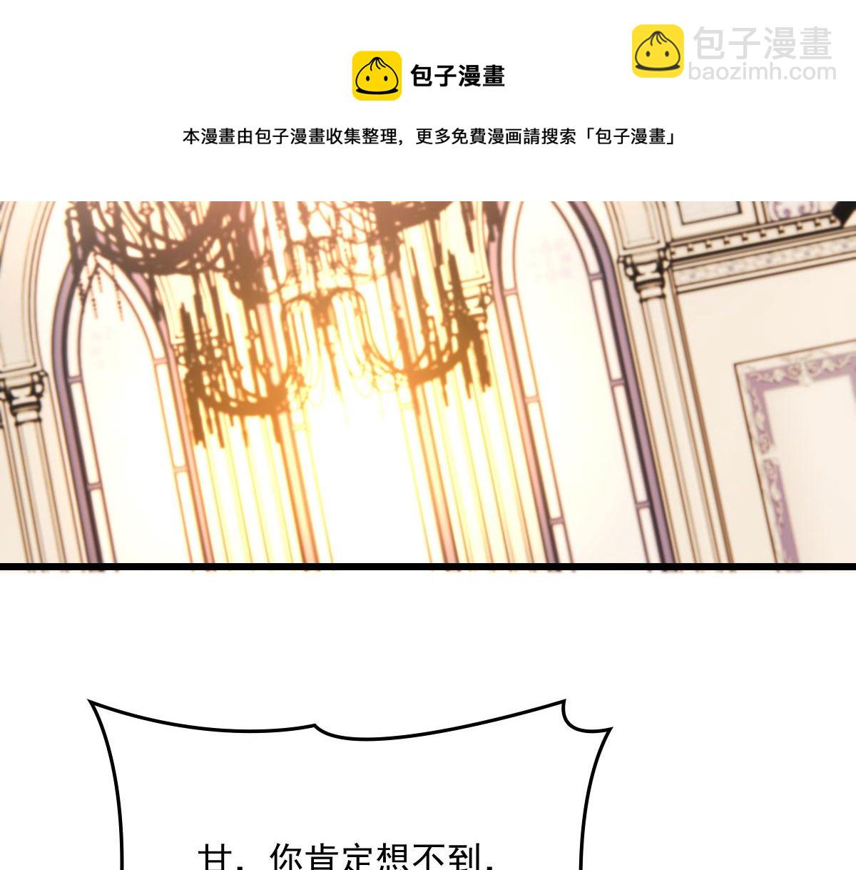 第一百四十二话 求他58