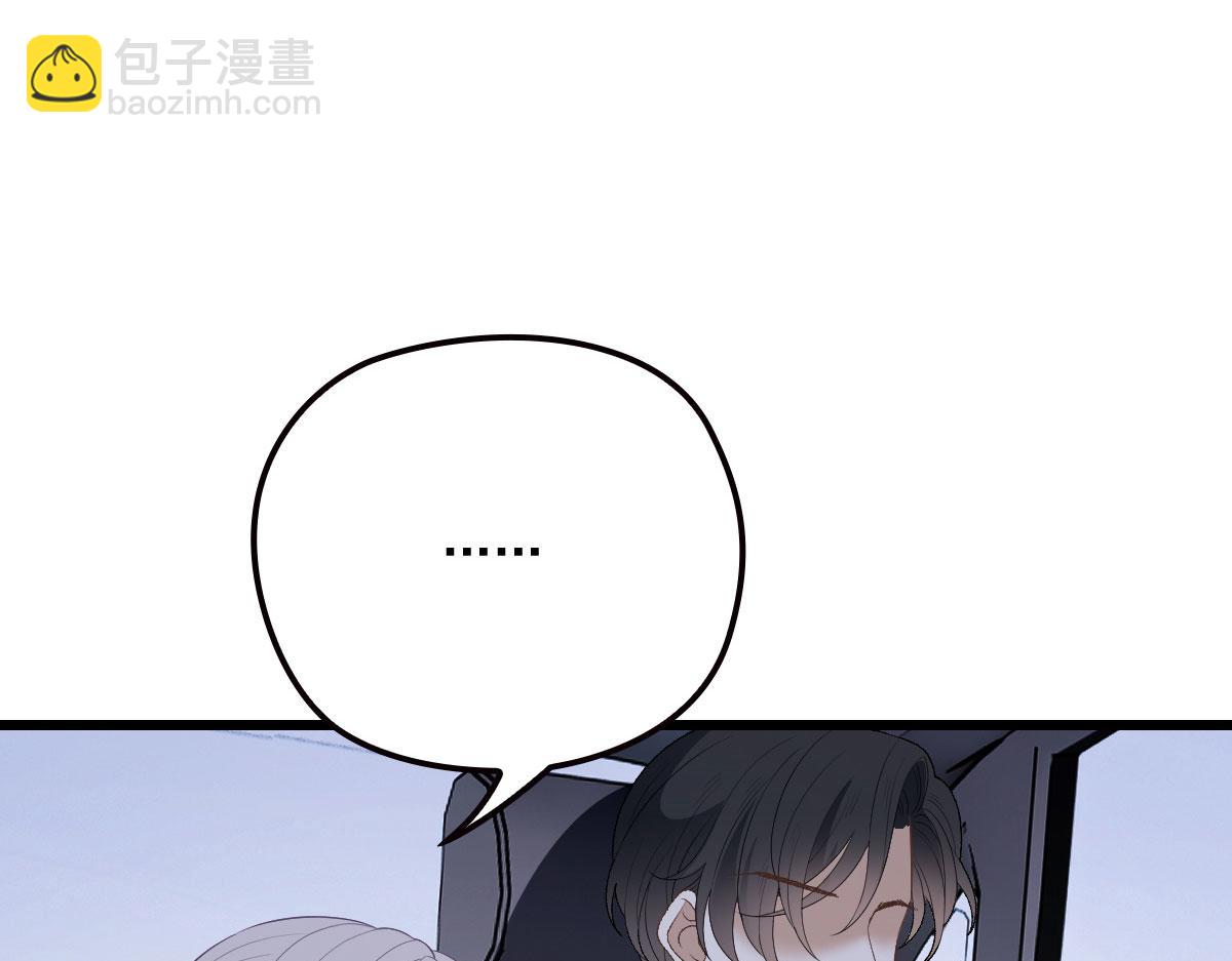 第一百四十二话 求他83