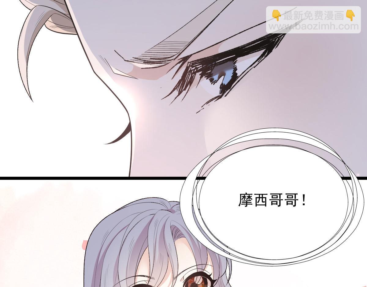 第一百四十二话 求他9