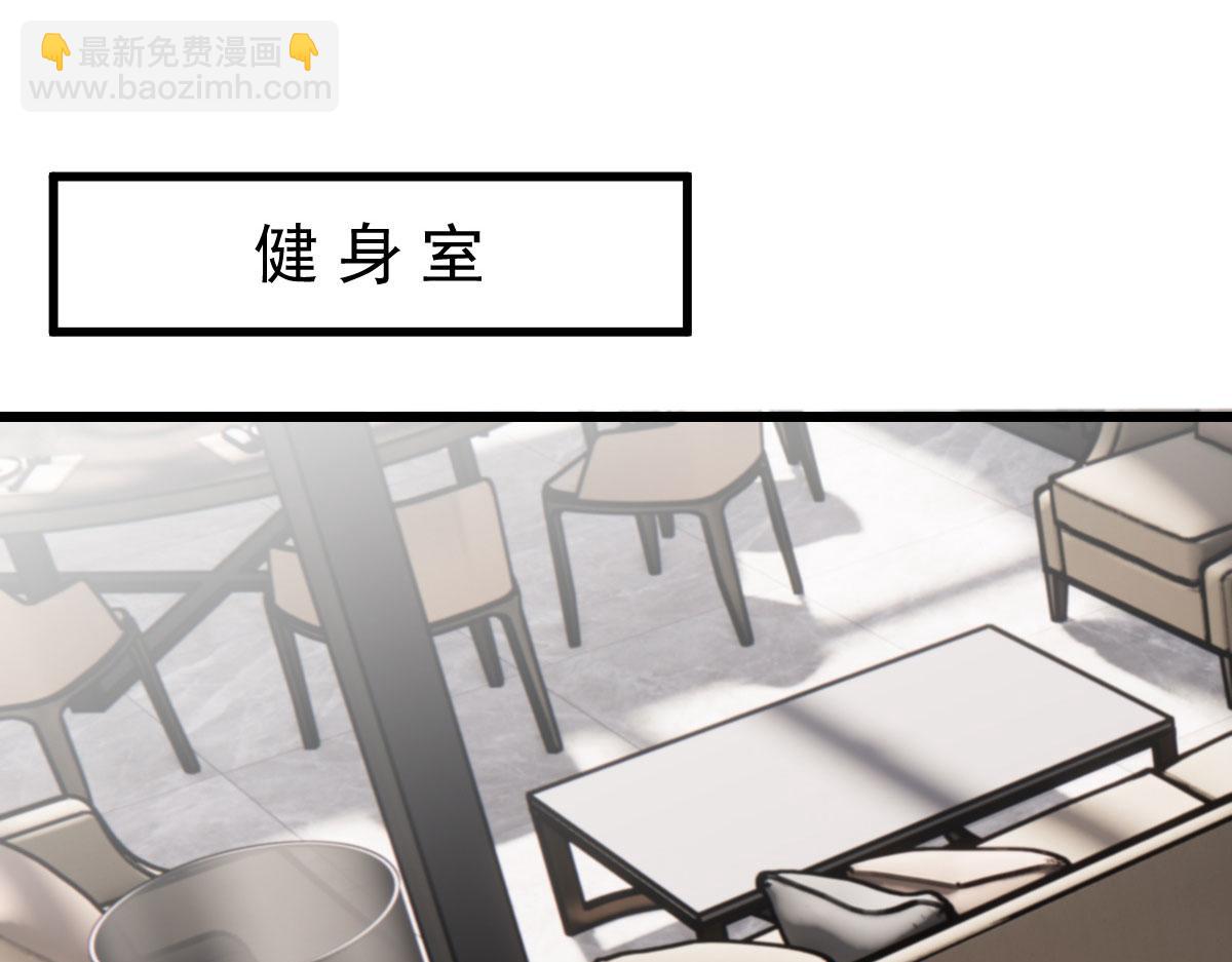 第一百四十二话 求他96