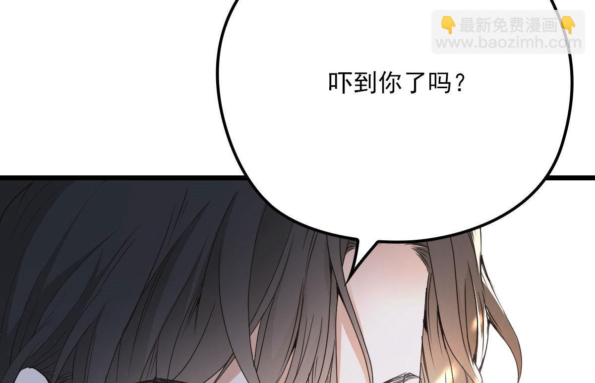 第一百四十三话 世纪大醋王39