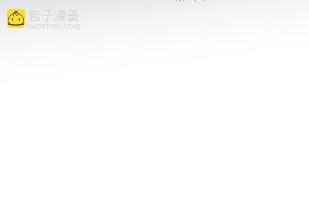 第一百四十四话 我会失去？114