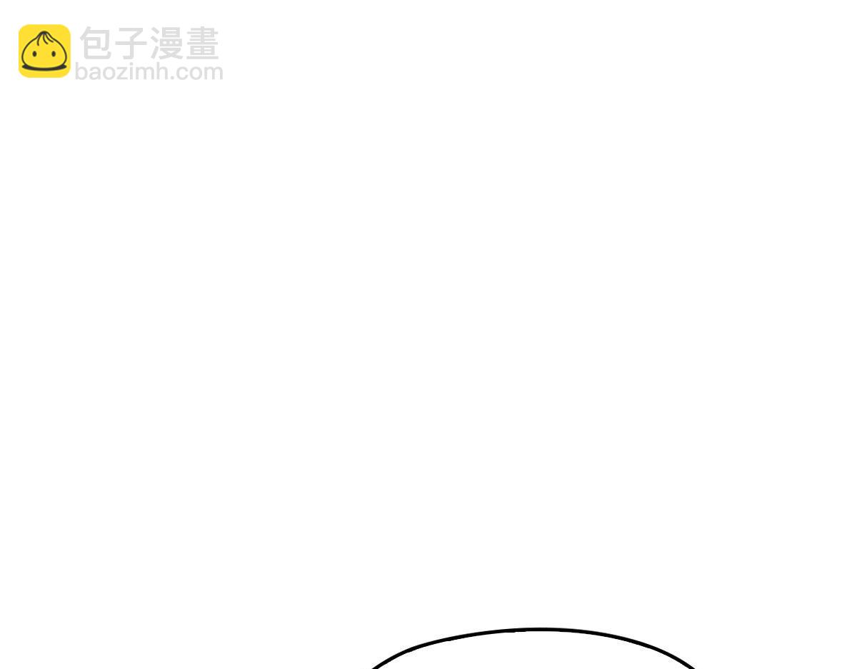 第一百四十四话 我会失去？14