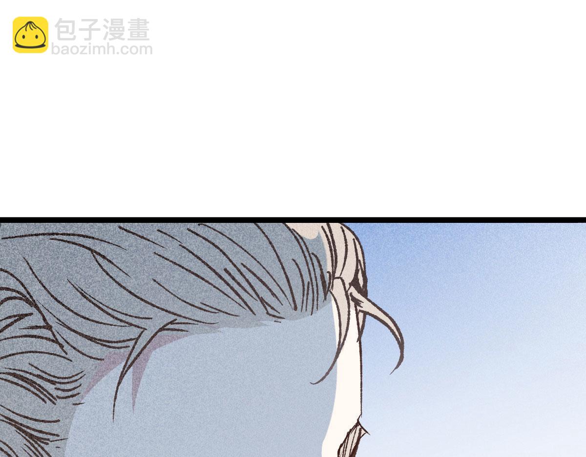 第一百四十四话 我会失去？55