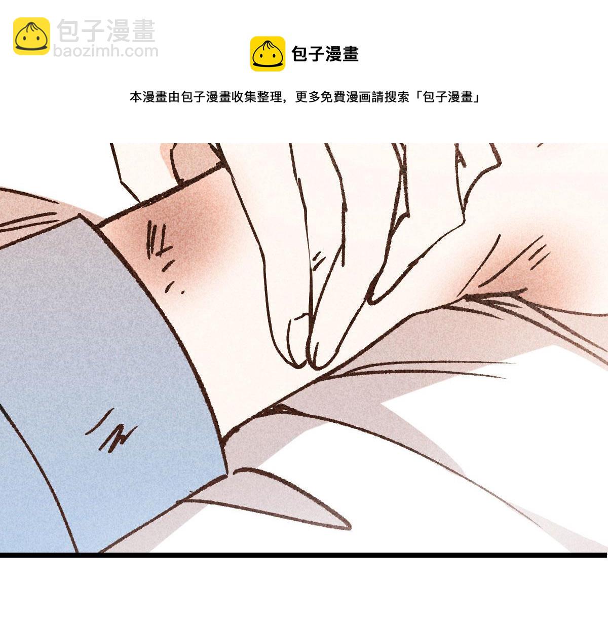 第一百四十四话 我会失去？64