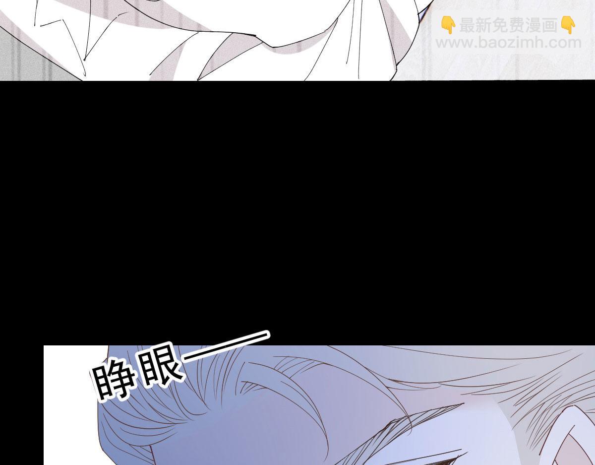 第一百四十四话 我会失去？76