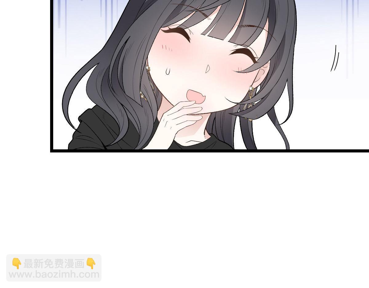 第一百四十四话 我会失去？9