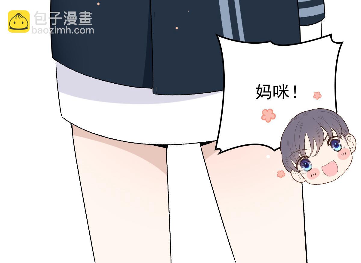 第一百四十五话 妈咪的哥哥？101