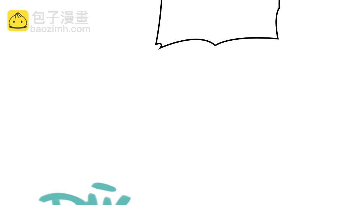 第一百四十五话 妈咪的哥哥？11