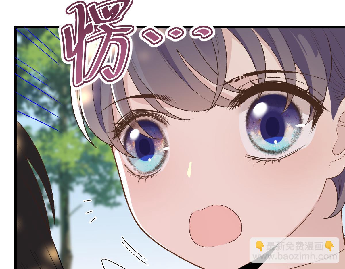 第一百四十五话 妈咪的哥哥？32
