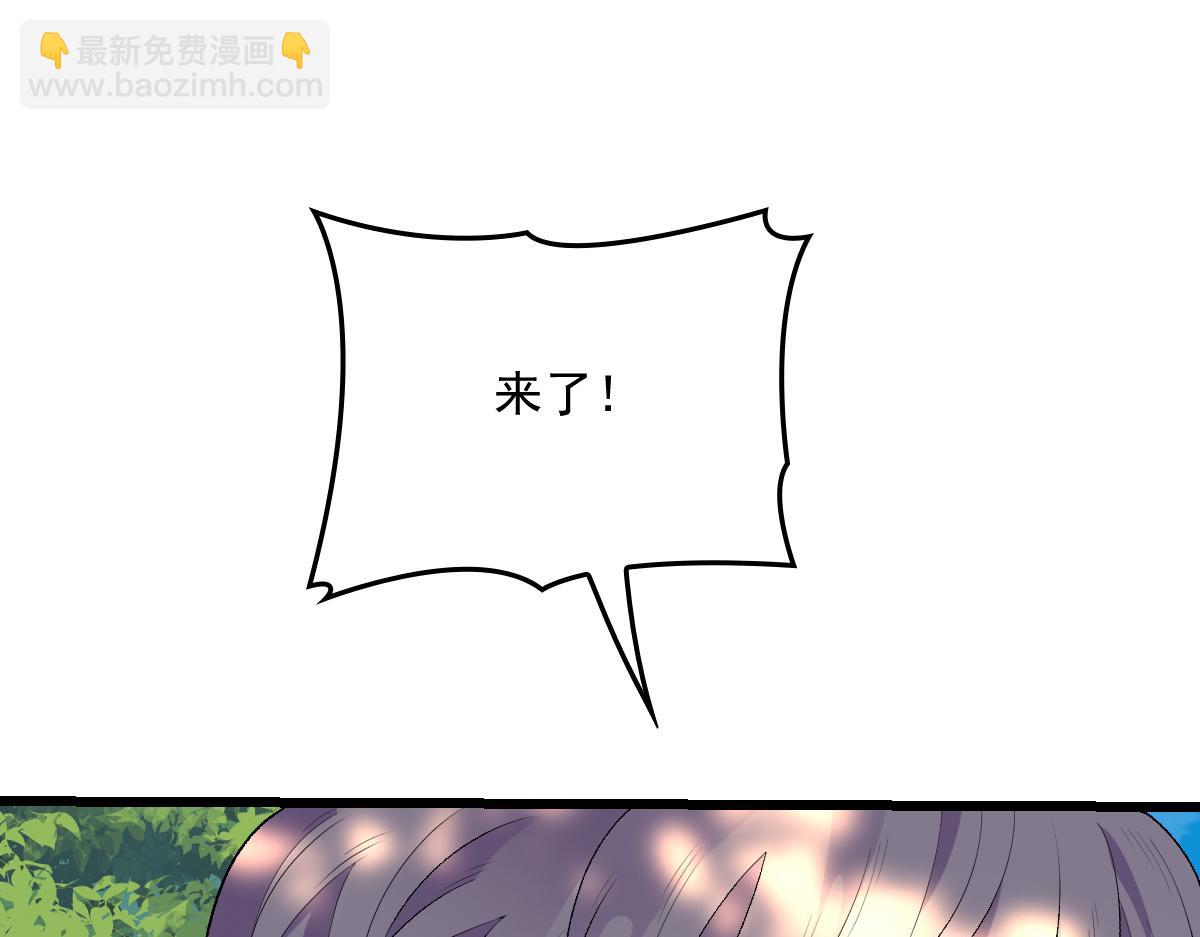 第一百四十五话 妈咪的哥哥？68