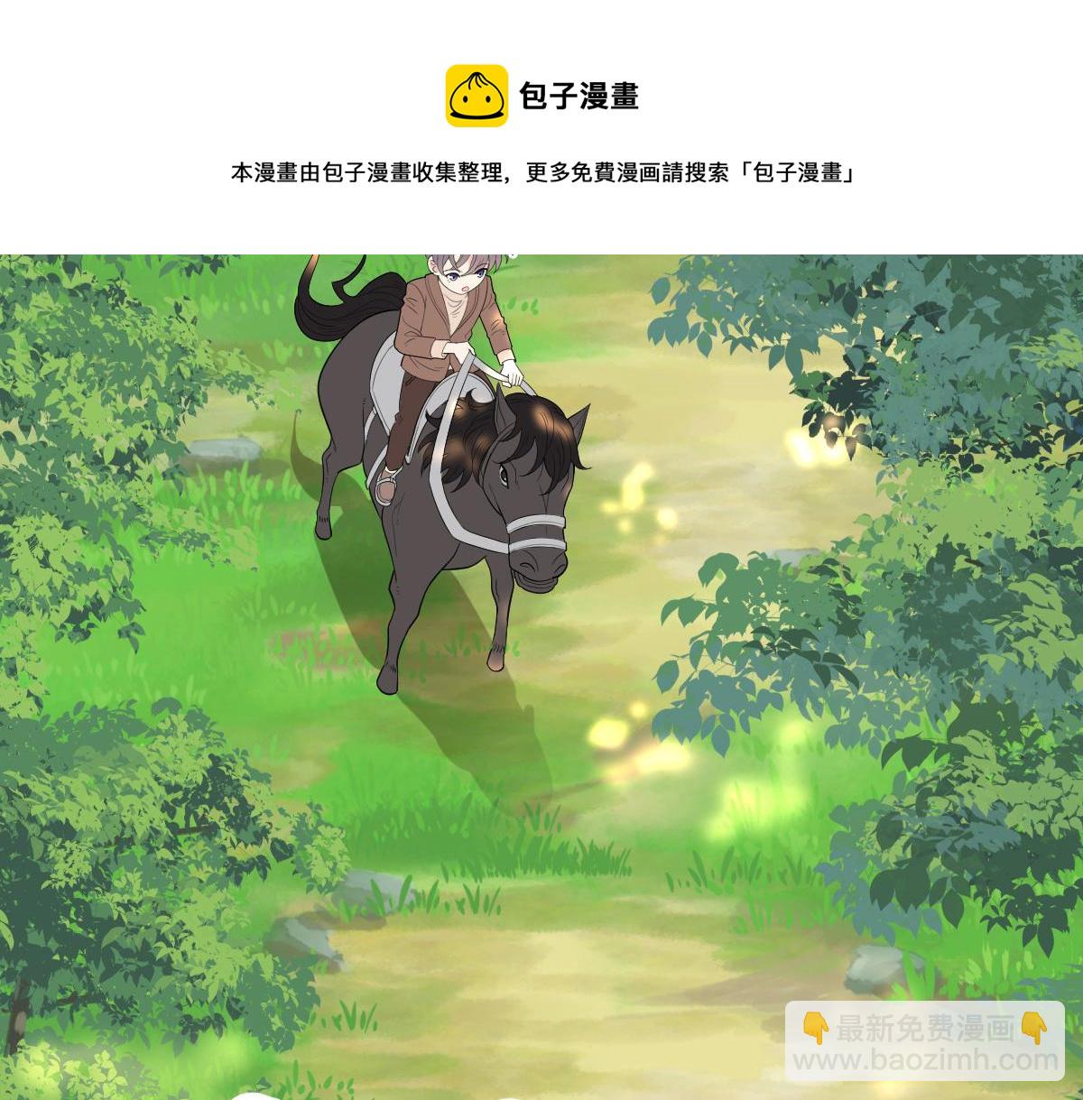 第一百四十五话 妈咪的哥哥？72