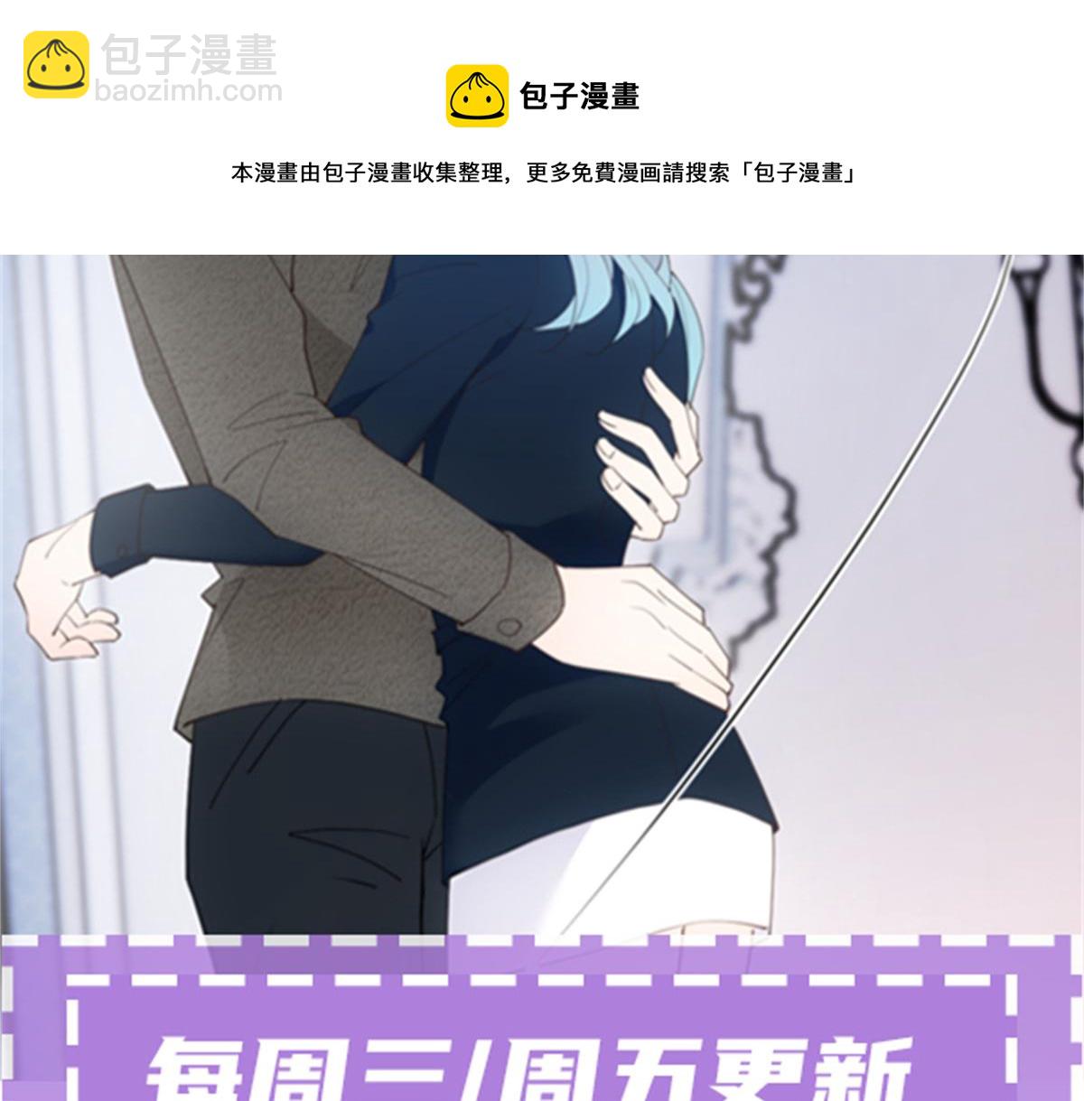 第一百四十七话 其实我介意131