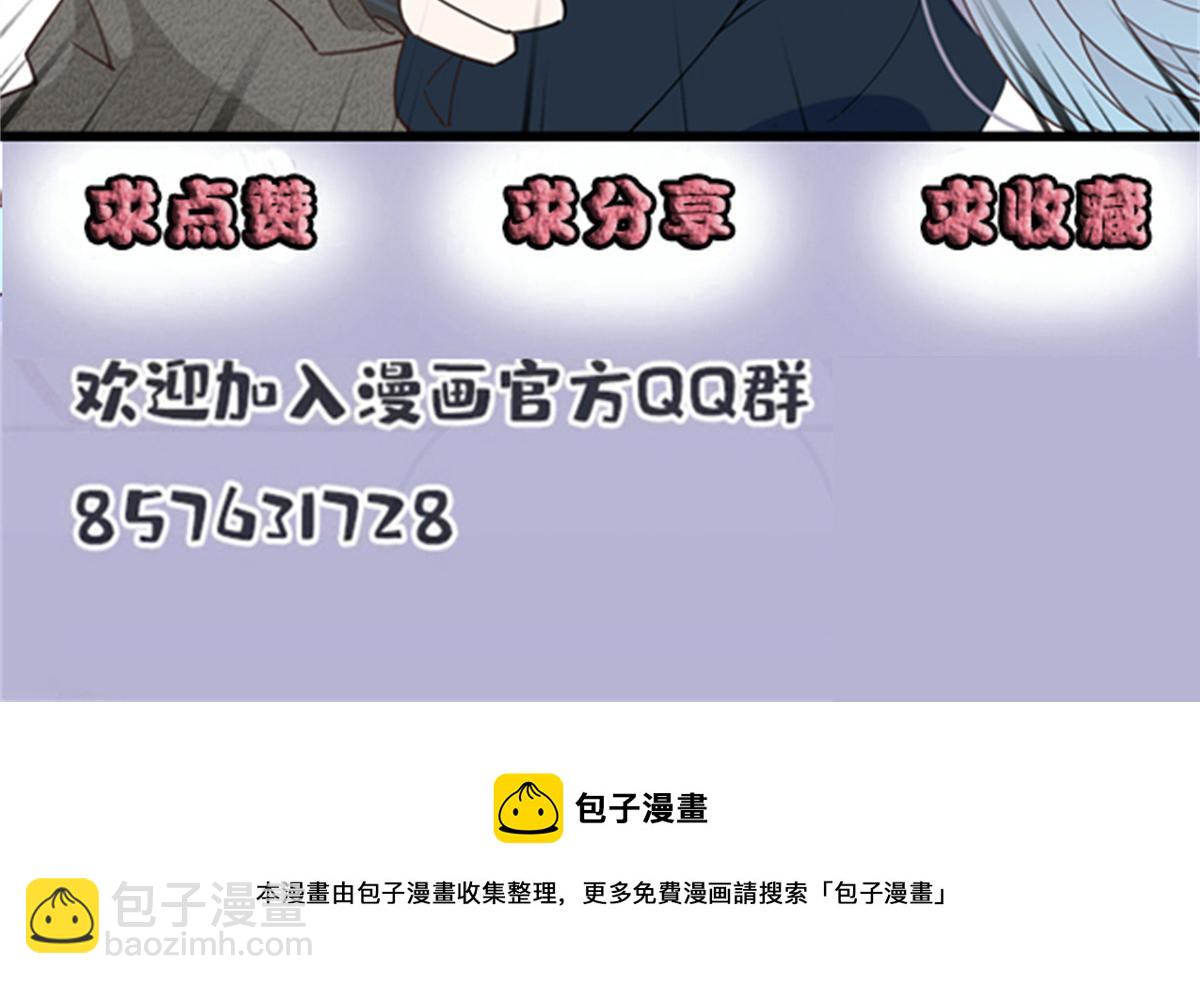 第一百四十七话 其实我介意135
