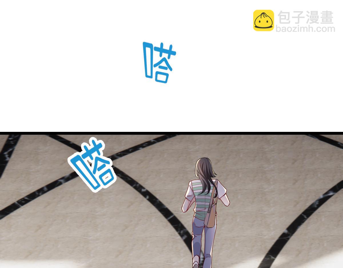 第一百四十七话 其实我介意88