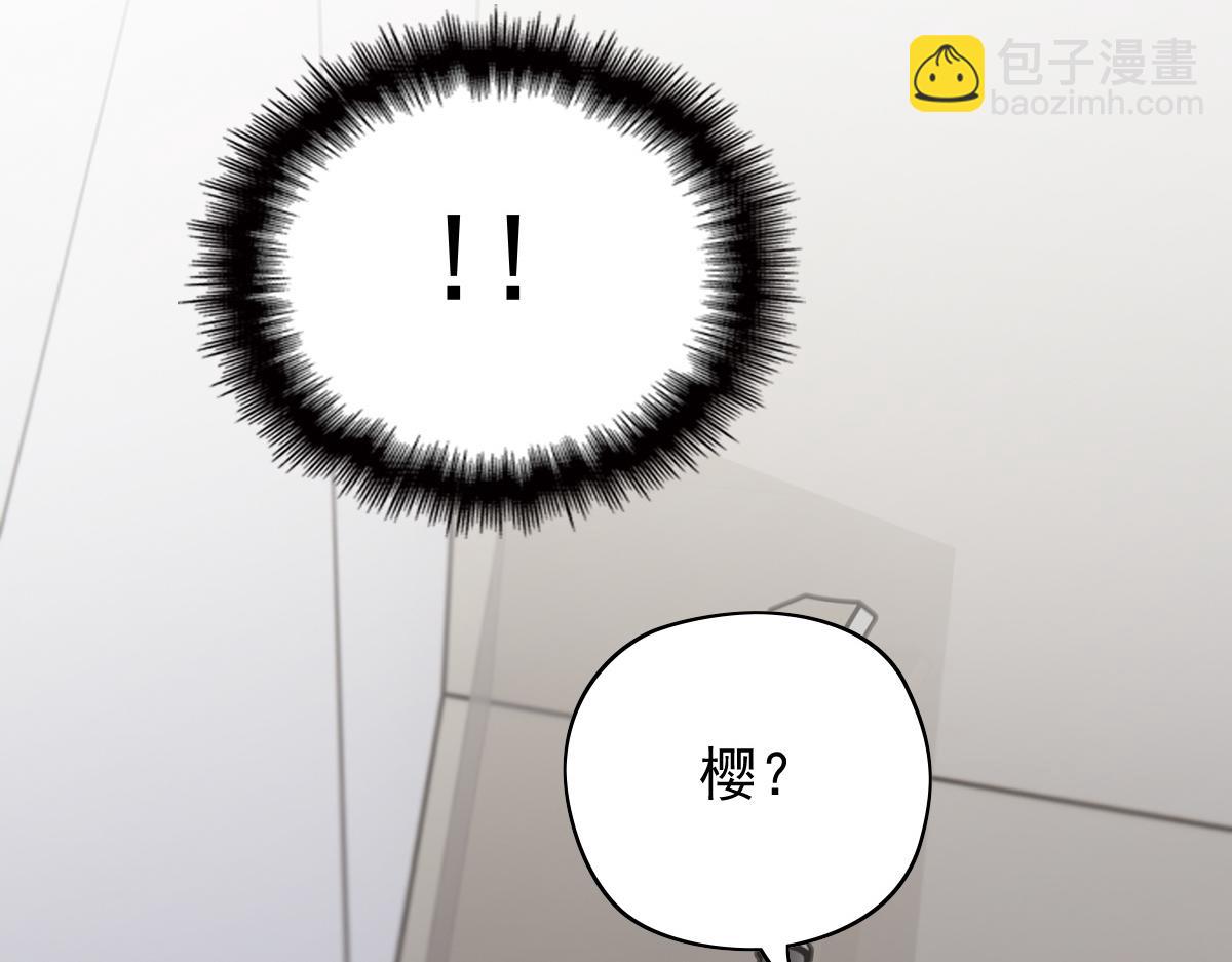 第一百四十七话 其实我介意94