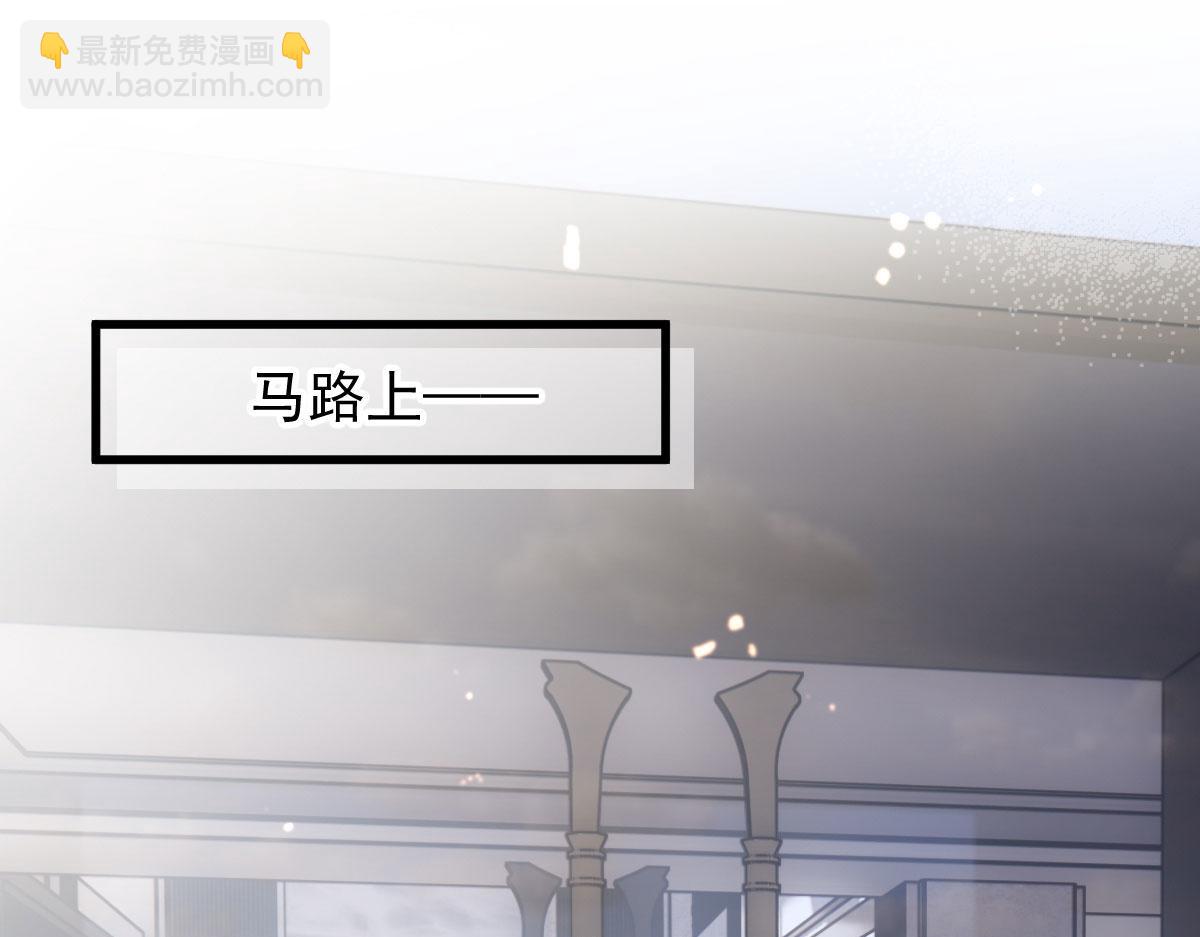 第一百四十八话 拿小棠来换112
