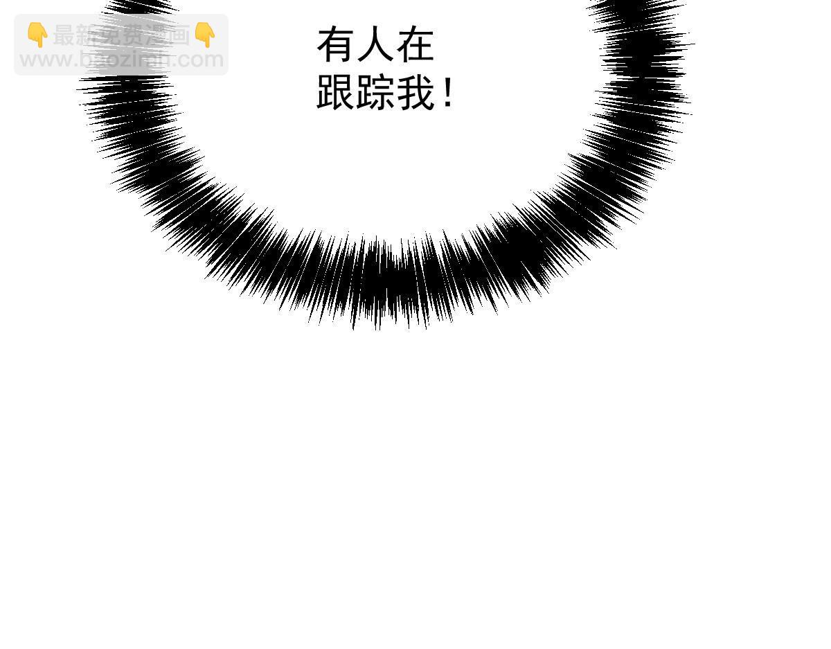第一百四十八话 拿小棠来换127