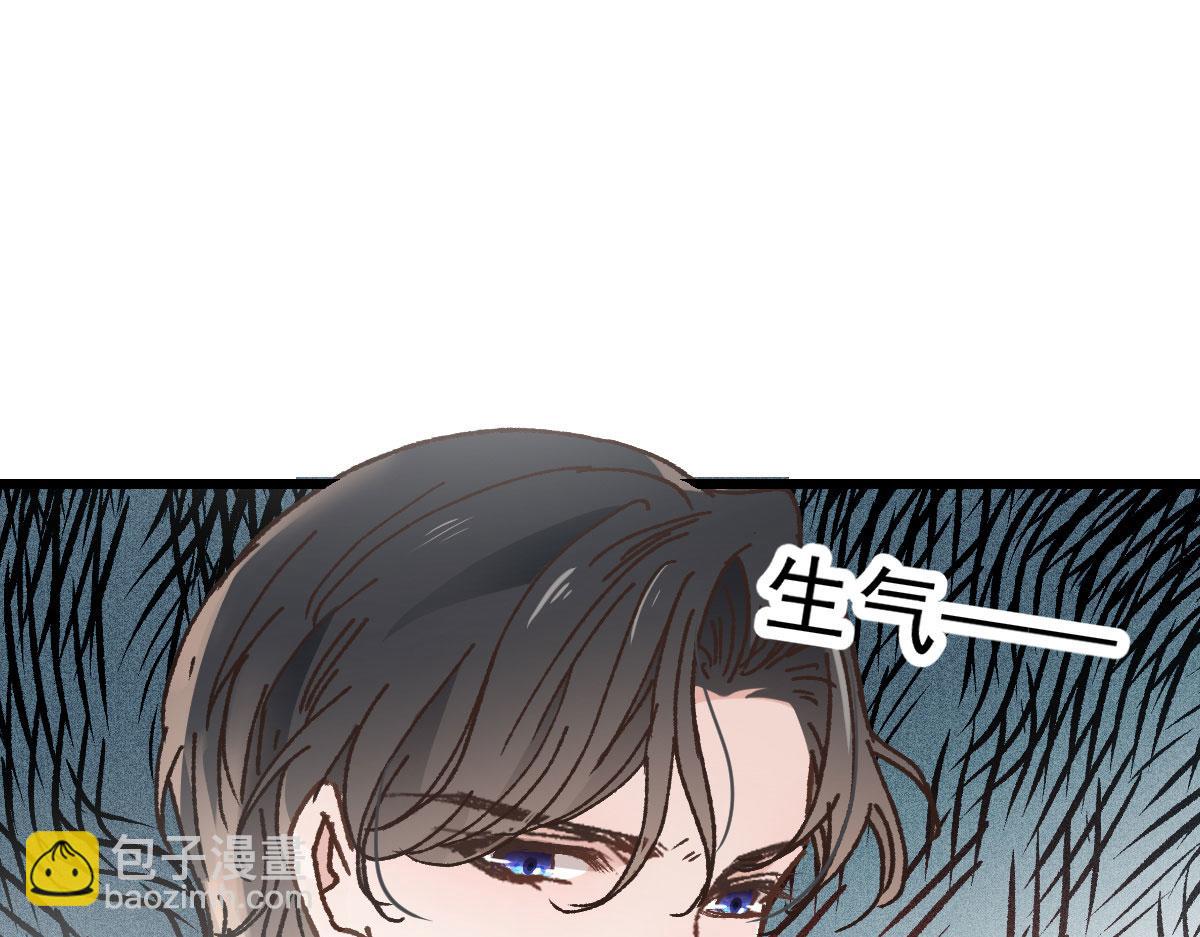 第一百五十话 威胁与交易2