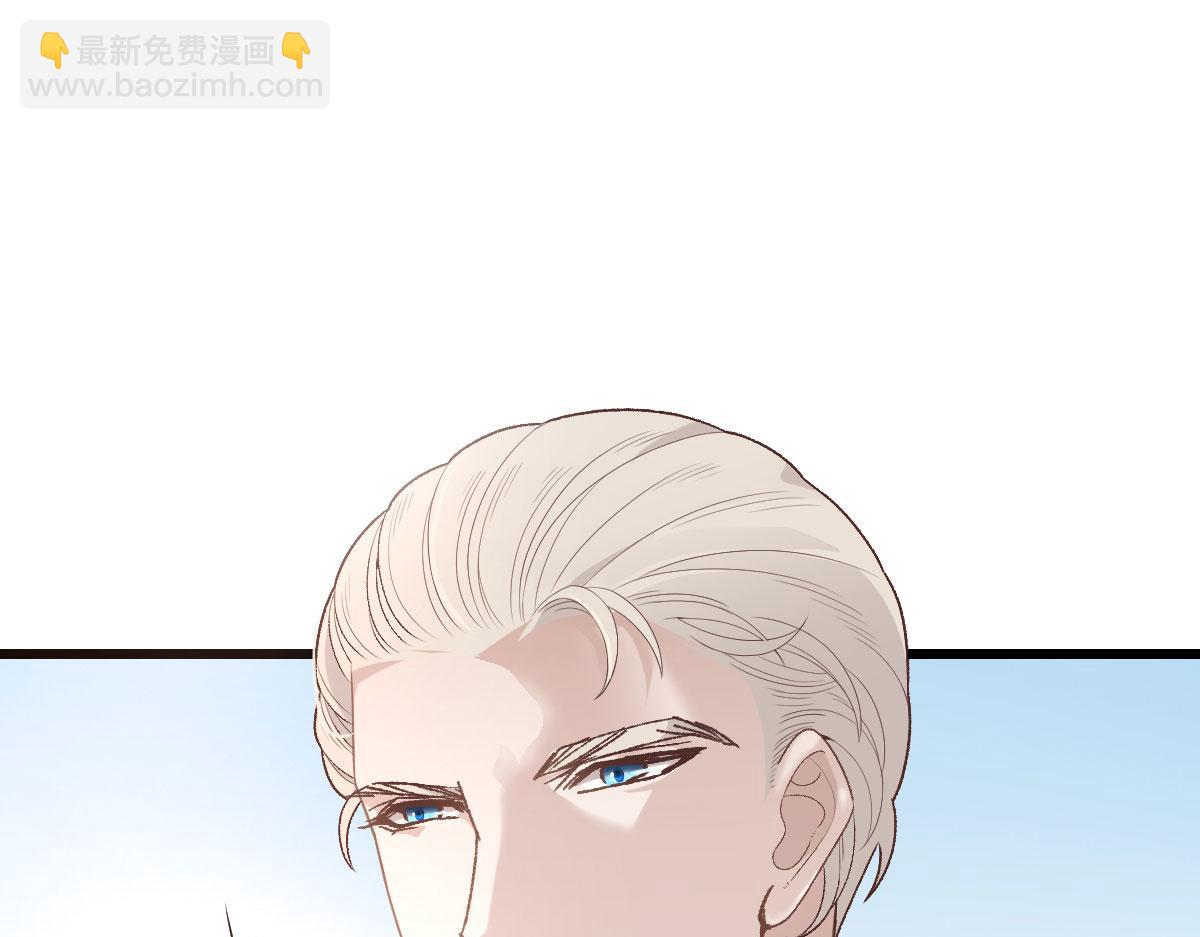 第一百五十话 威胁与交易37