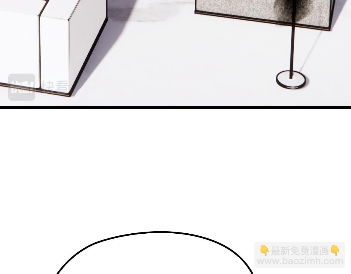 第一百五十话 威胁与交易74