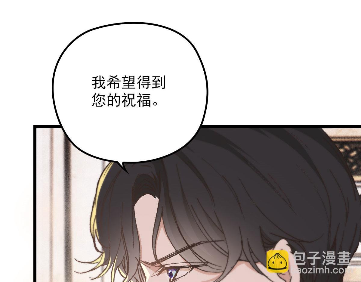 第一百五十一话 只因她值得108