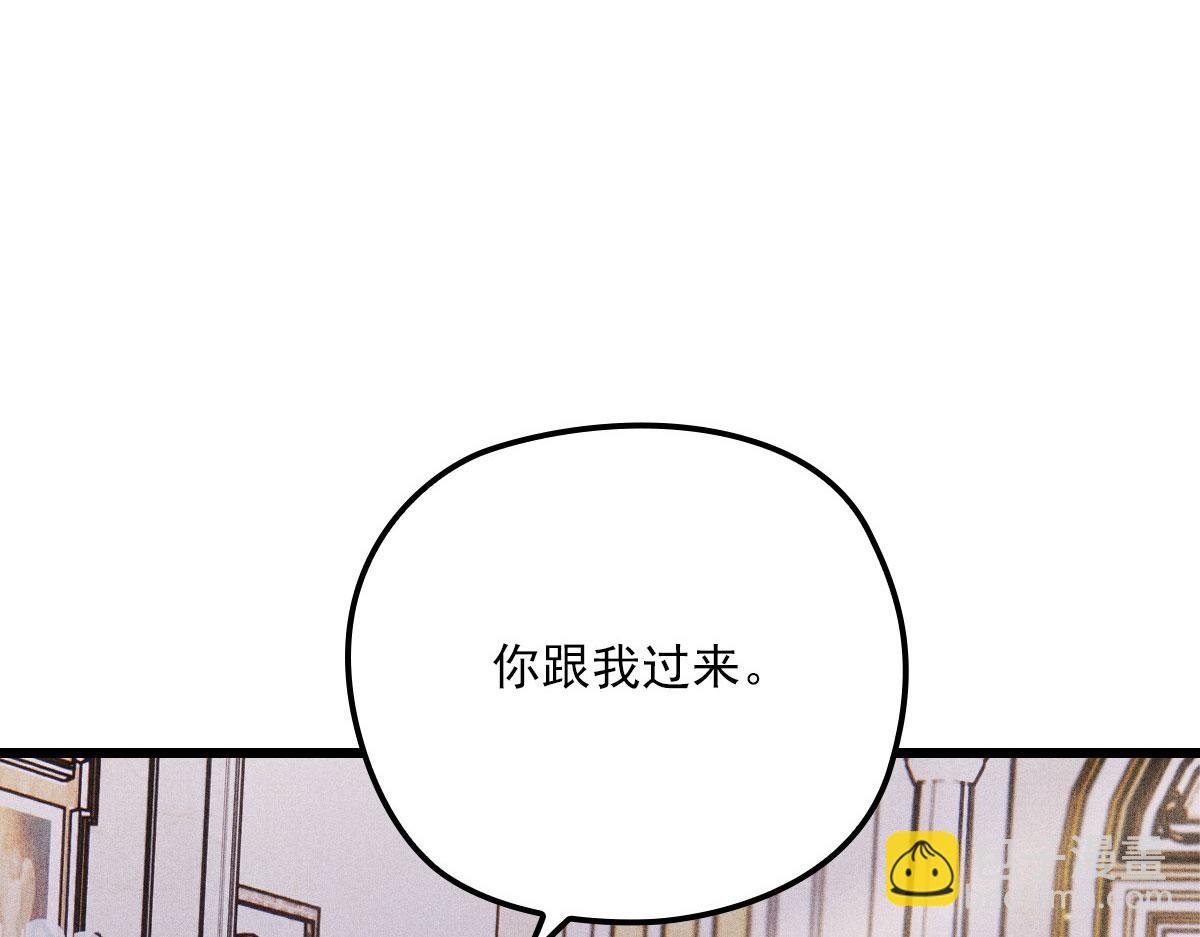 第一百五十一话 只因她值得111