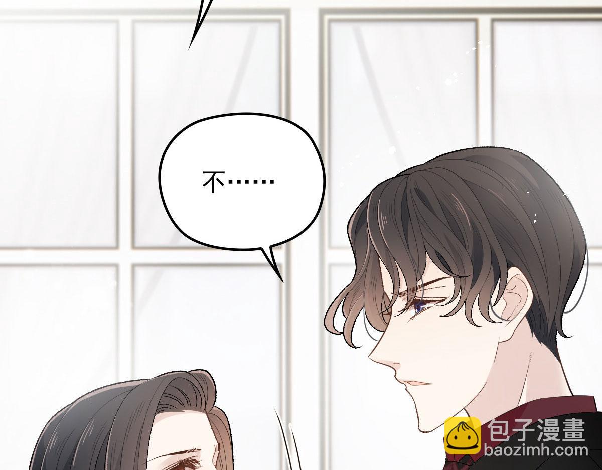 第一百五十一话 只因她值得126