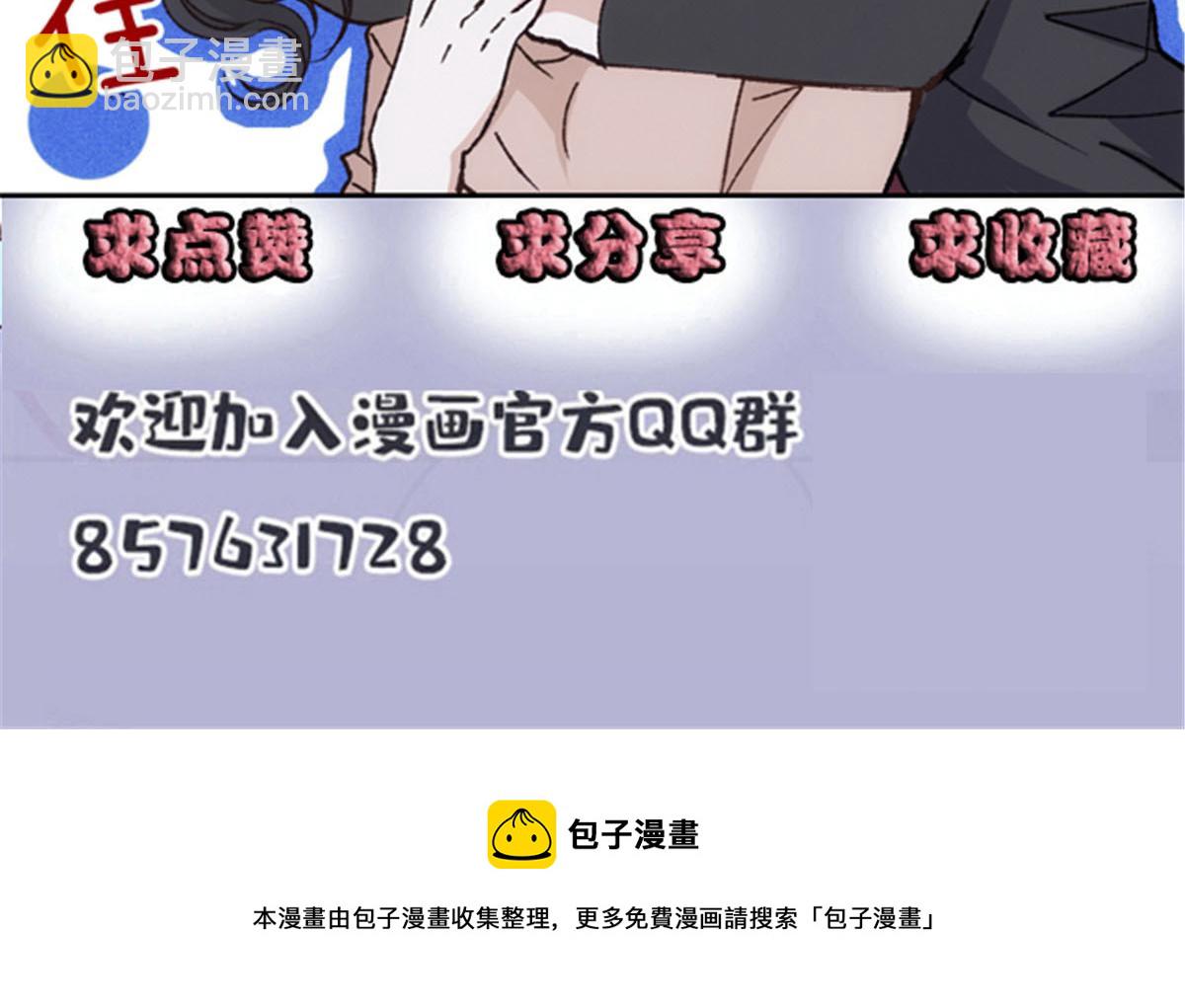 第一百五十一话 只因她值得139