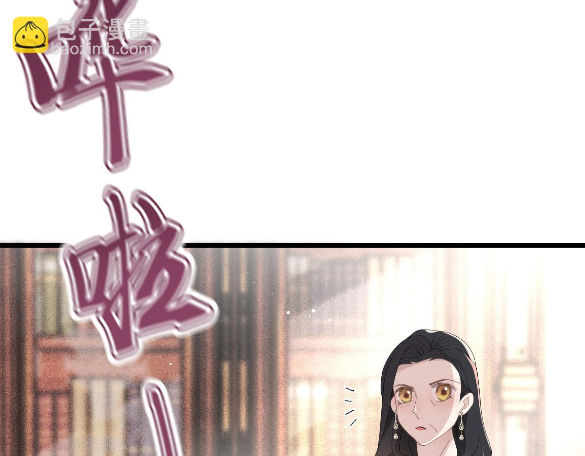 第一百五十一话 只因她值得61