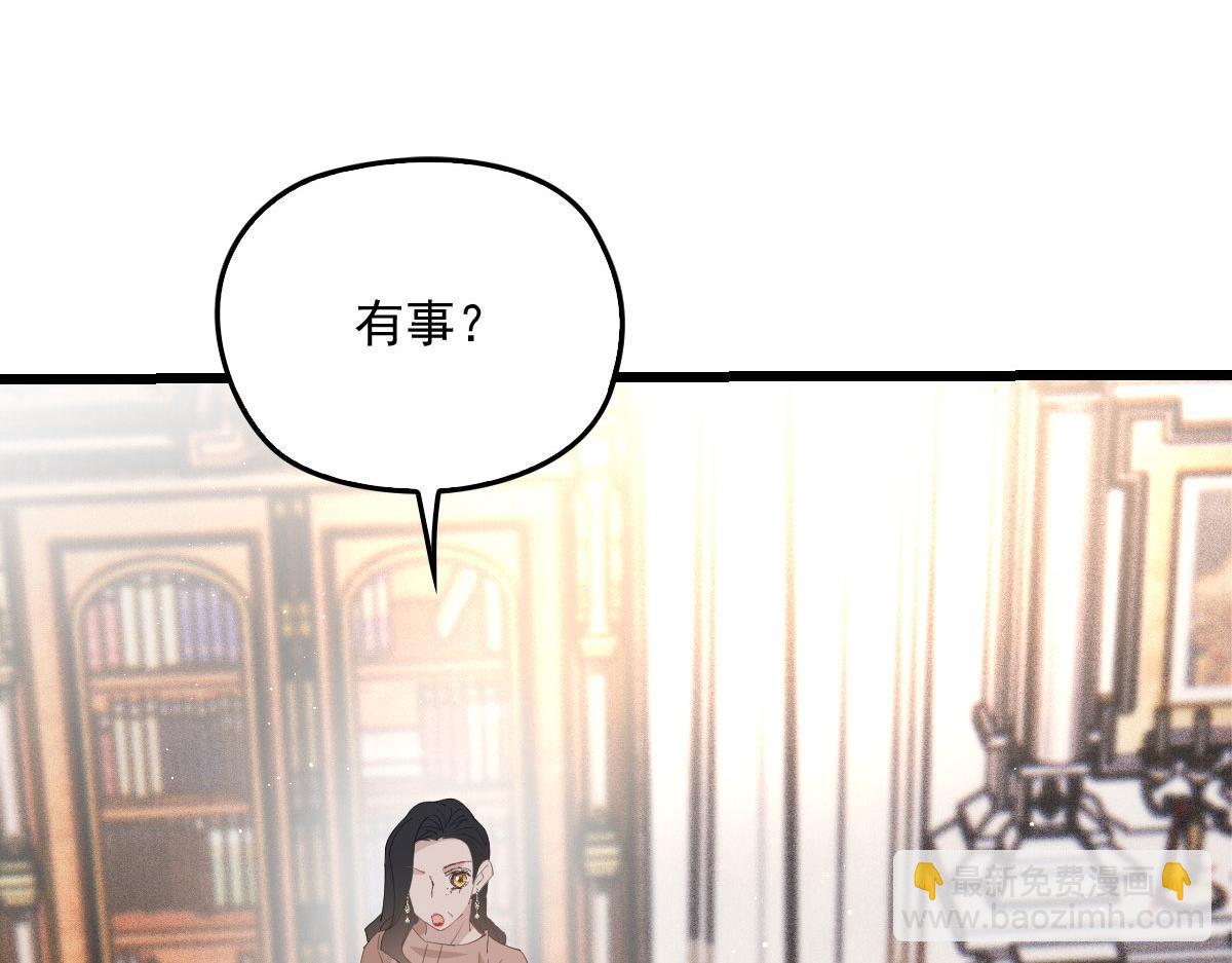 第一百五十一话 只因她值得64
