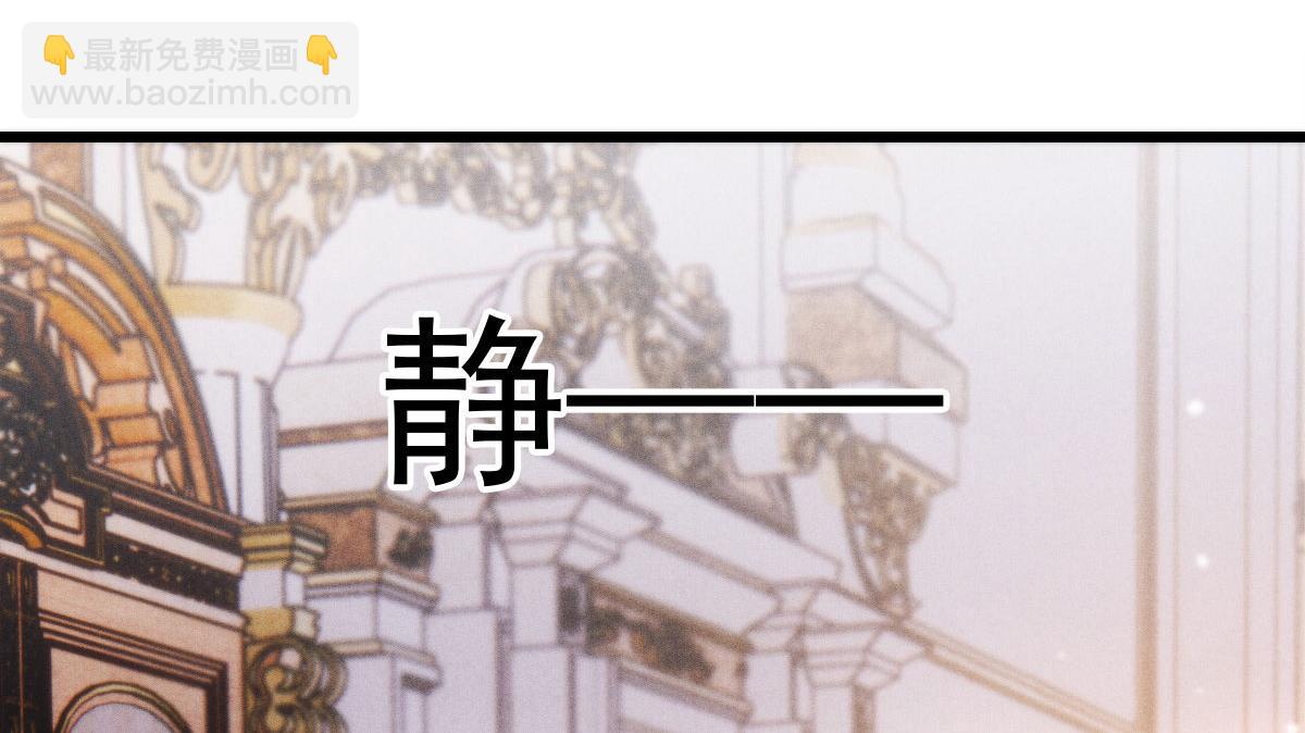 第一百五十一话 只因她值得75