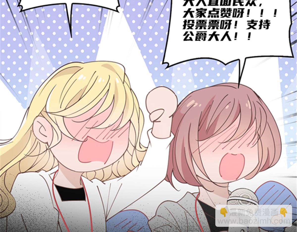 第一百五十二话 质疑我的能力116