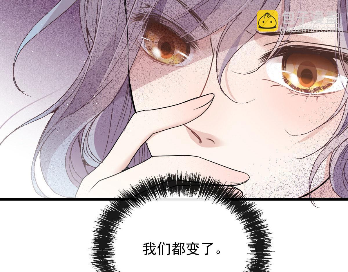 第一百五十二话 质疑我的能力22