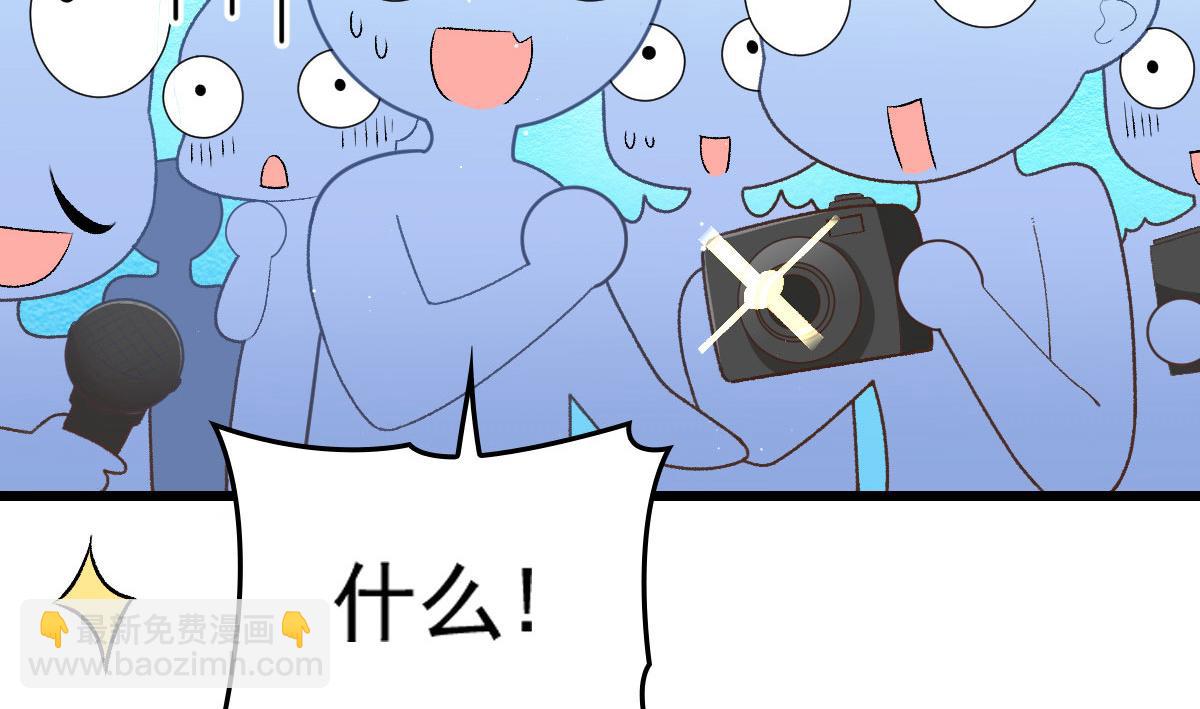 第一百五十二话 质疑我的能力49