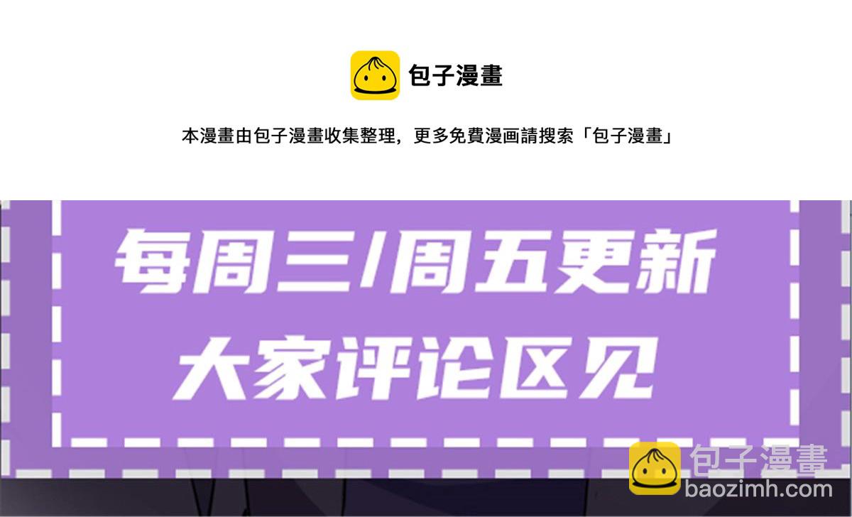 第一百五十四话 当王的男人121