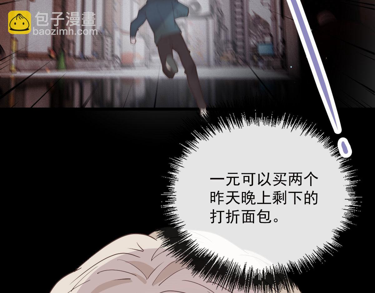 第一百五十四话 当王的男人16
