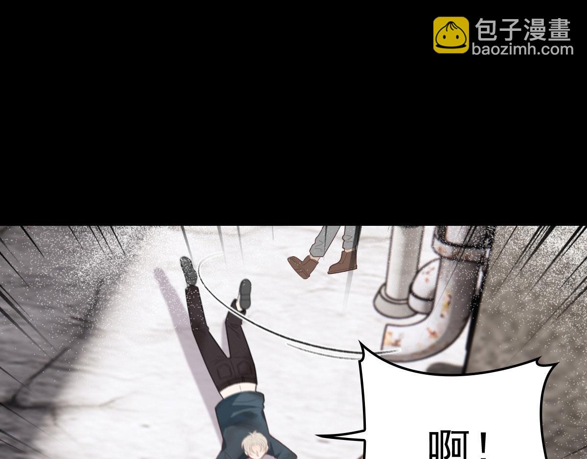 第一百五十四话 当王的男人22