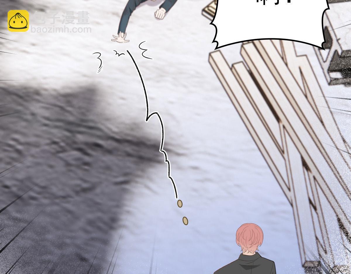 第一百五十四话 当王的男人23