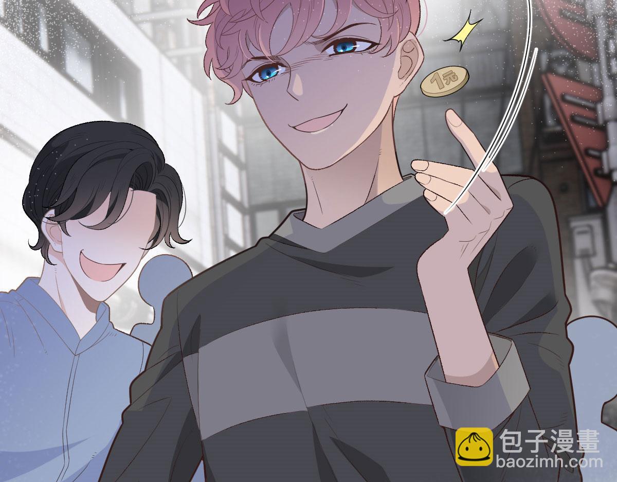 第一百五十四话 当王的男人37